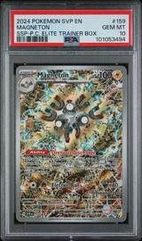 159 2024 Surging Sparks Center Etb Svp Magneton 10 (Pokemon (Trading Cards))