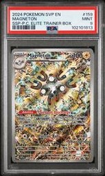 159 2024 Svp Black Star Magneton 9 (Pokemon (Trading Cards))