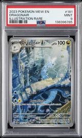 181 2023 Illustration Dragonair 9 (Pokemon (Trading Cards))
