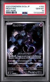 183 2023 Jpn 151 Art Rare 10 (Pokemon (Trading Cards))