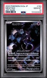 183 2023 Jpn 151 Art Rare 10 (Pokemon (Trading Cards))