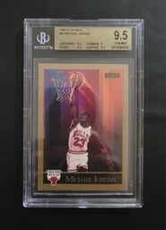 1990-91 Skybox (BGS)