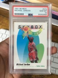 1991-92 Skybox (PSA)