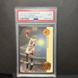 1994-95 Michael Jordan (PSA)