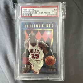 1995-96 Fleer (PSA)