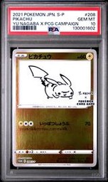 2021 Pokemon JPN S Promo Yu Nagaba Pikachu PSA 10