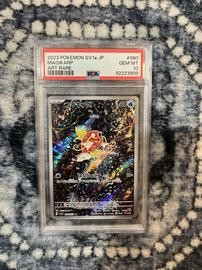 2023 Pokemon Japanese SV1A-Triplet Beat #080 Magikarp Art Rare PSA 10