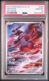 2023 Pokemon JPN SV3A Raging Surf Art Rare #069 Groudon PSA 10