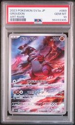 2023 Pokemon JPN SV3A Raging Surf Art Rare #069 Groudon PSA 10