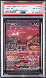 2023 Pokemon SVP Black Star Promo 151 Ultra-Premium Collection #053 Mew ex PSA 10
