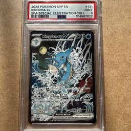 2024 Pokemon SVP Black Star Promo #131 Kingdra EX PSA 9