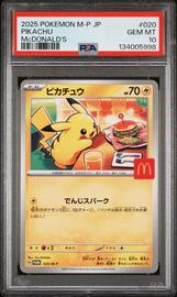 2025 Pokemon JPN M-P McDonald's #020 Pikachu PSA 10