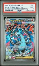 2025 Pokemon ME Black Star Promo #023 Mega Charizard X EX PSA 9