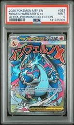 2025 Pokemon ME Black Star Promo #023 Mega Charizard X EX PSA 9