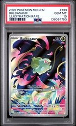 2025 Pokemon MEG EN-Mega Evolution Illustration Rare #133 Bulbasaur PSA 10