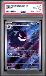 2025 Pokemon Simplified Chinese CBB3 C-Gem Pack Vol 3 #07 Gengar PSA 10
