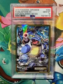 20Th Blastoise (PSA)
