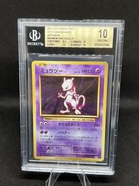 20Th Mewtwo (PSA) (Holo)