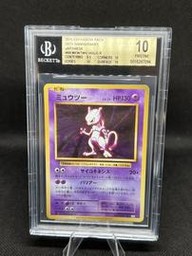 20Th Mewtwo (PSA) (Holo)
