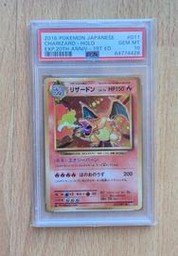20Th Pokemon (Trading Cards) (PSA) (Holo)