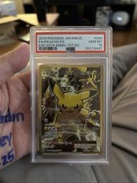 20Th Pokemon (Trading Cards) (PSA)