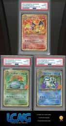 25Th Charizard (PSA)