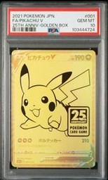 25Th Pikachu (PSA)