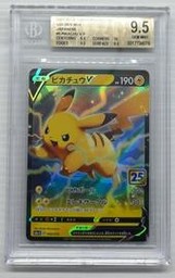 25Th Pokemon (Trading Cards) (BGS)