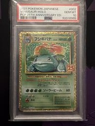 25Th Venusaur (PSA) (Holo)