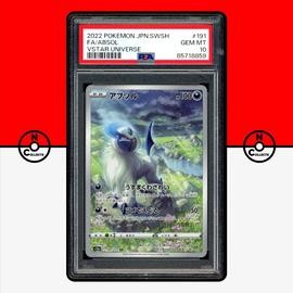 Absol Pokemon (Trading Cards) (PSA)