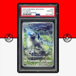 Absol Pokemon (Trading Cards) (PSA)