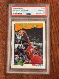Active Hoops (PSA)
