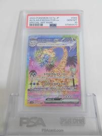 Alolan Pokemon (Trading Cards) (PSA)
