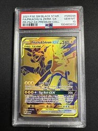 And Pikachu (PSA)