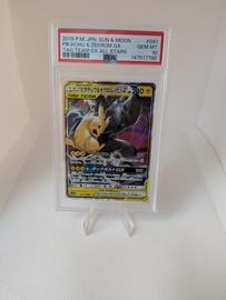 And Pokemon (Trading Cards) (PSA)