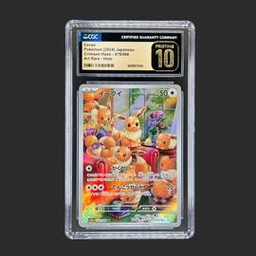 Ar Eevee (CGC)