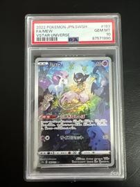 Ar Mew (PSA) (Holo)