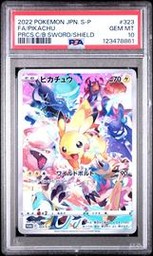 Ar Pokemon (Trading Cards) (PSA) (Full Art)