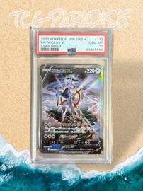 Arceus Pokemon (Trading Cards) (PSA)
