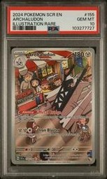 Archaludon Pokemon (Trading Cards) (PSA) (Illustration Rare)