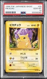 Basic Pokemon (Trading Cards) (PSA)