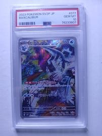 Baxcalibur Pokemon (Trading Cards) (PSA)