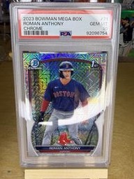 Bcp-71 Bowman (PSA)
