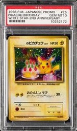 Birthday Pokemon (Trading Cards) (PSA) (Holo)