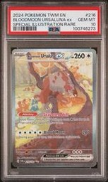 Bloodmoon Pokemon (Trading Cards) (PSA) (Illustration Rare)