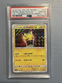 Boss Pikachu (PSA)