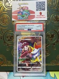 Braixen Pokemon (Trading Cards) (PSA)