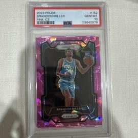 Brandon Rookie Cards (PSA)