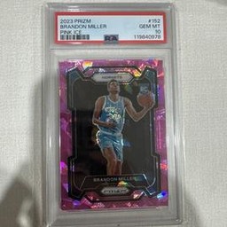 Brandon Rookie Cards (PSA)