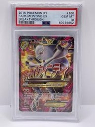 Breakthrough Pokemon (Trading Cards) (PSA) (Full Art)